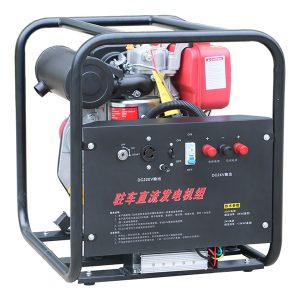 generator diesel DC mic